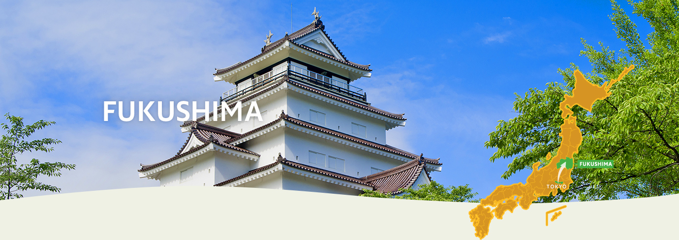 FUKUSHIMA