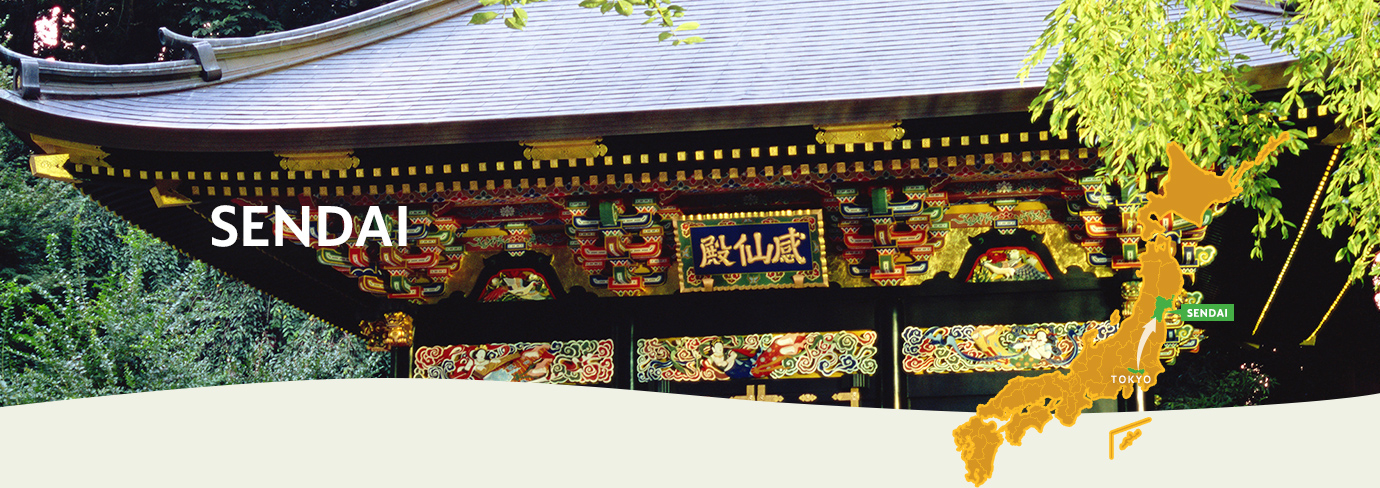 SENDAI