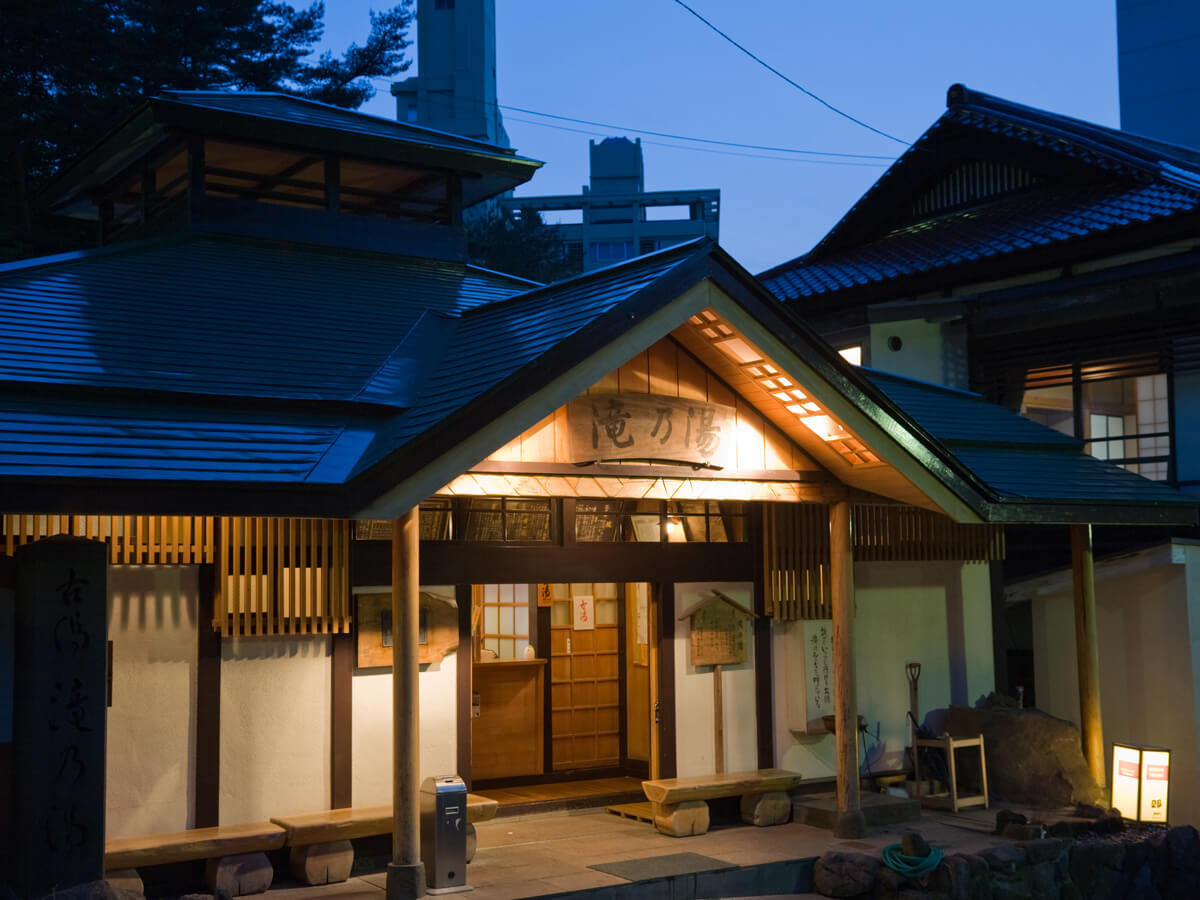 Naruko Onsen Hot Springs_3