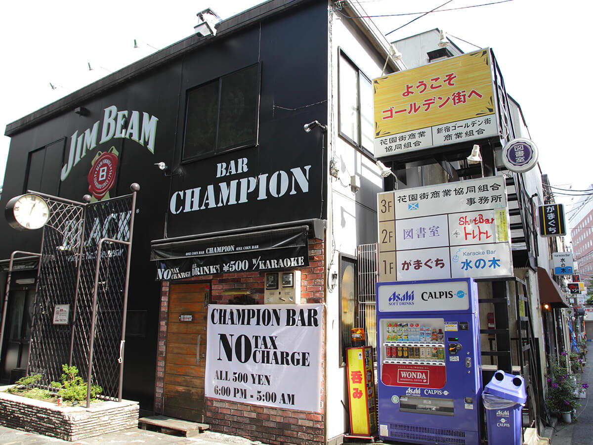 Shinjuku Golden Gai_4