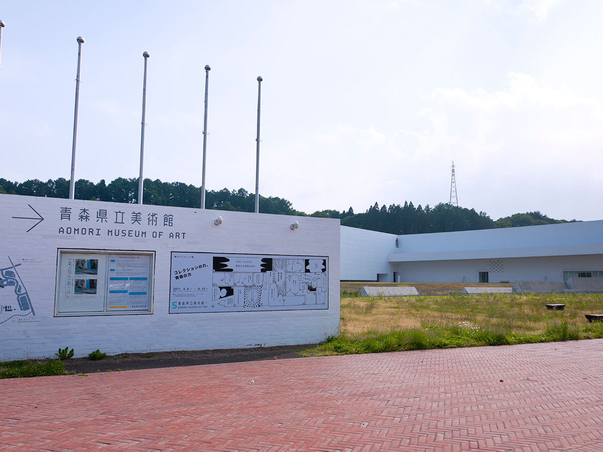 Aomori Museum of Art_3