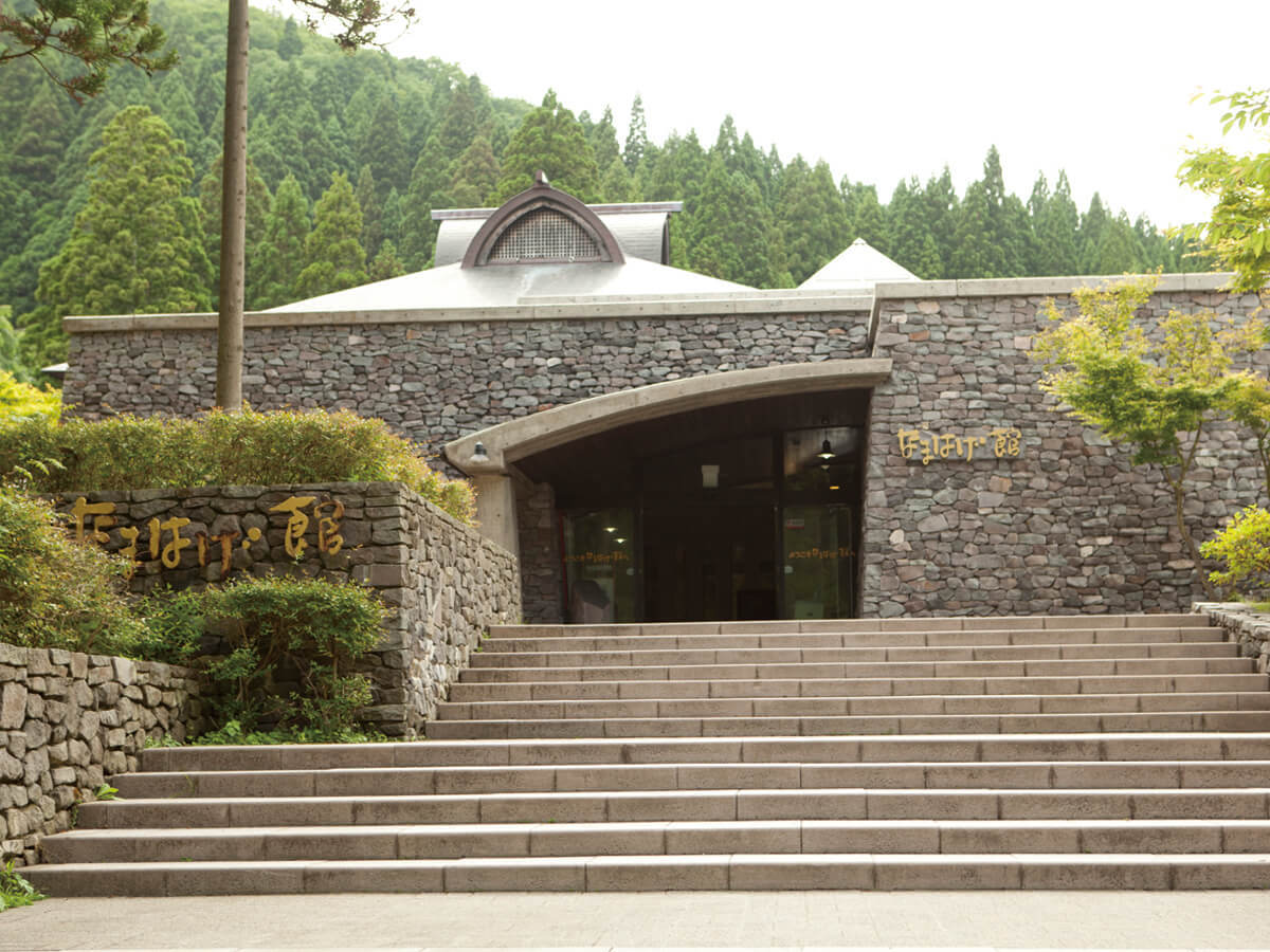 Namahage Museum_1