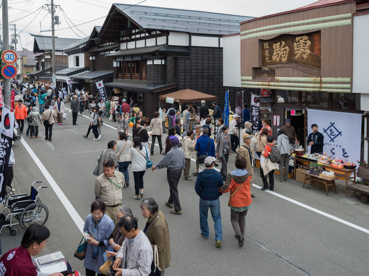 The Town of Masuda_4