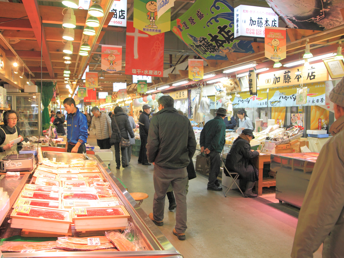 Akita Shimin Ichiba (Akita Citizen's Market)_2