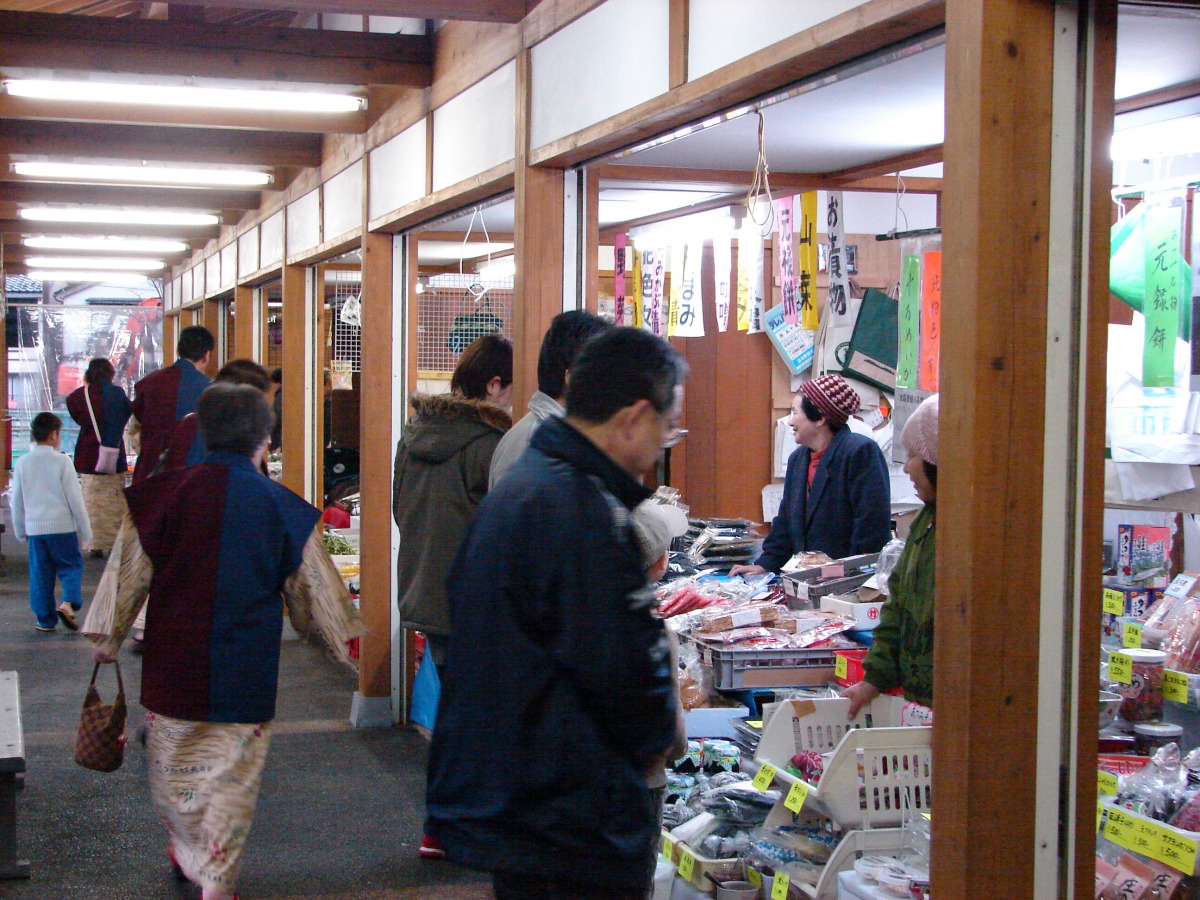 Atsumi Onsen_4