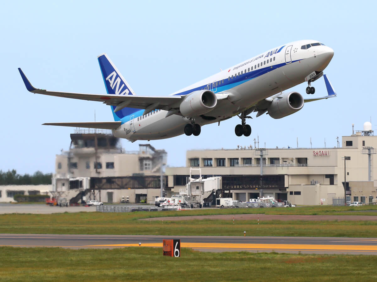 Shonai Airport_2