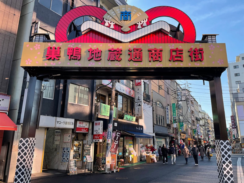 Sugamo Jizo-dori Street_2