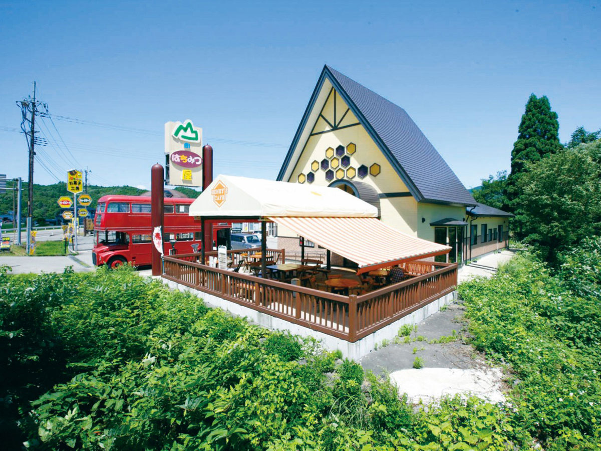 Mountain Honey Shop_2