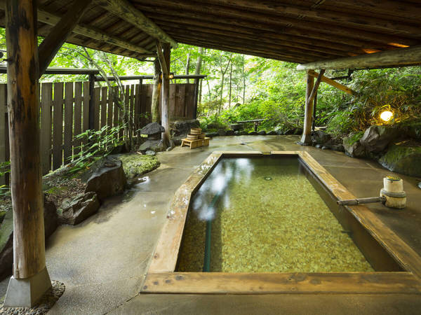 Naruko Onsen Hot Springs