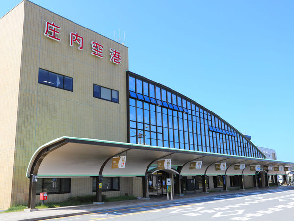 Shonai Airport