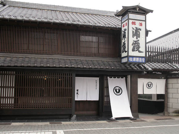 Urakasumi Sake Brewery