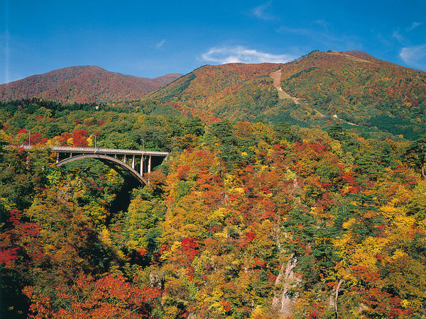 Naruko-kyo Gorge