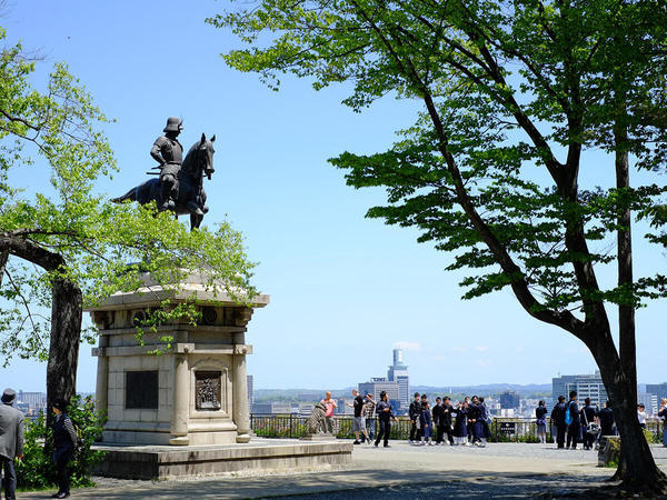 Site of Sendai Castle