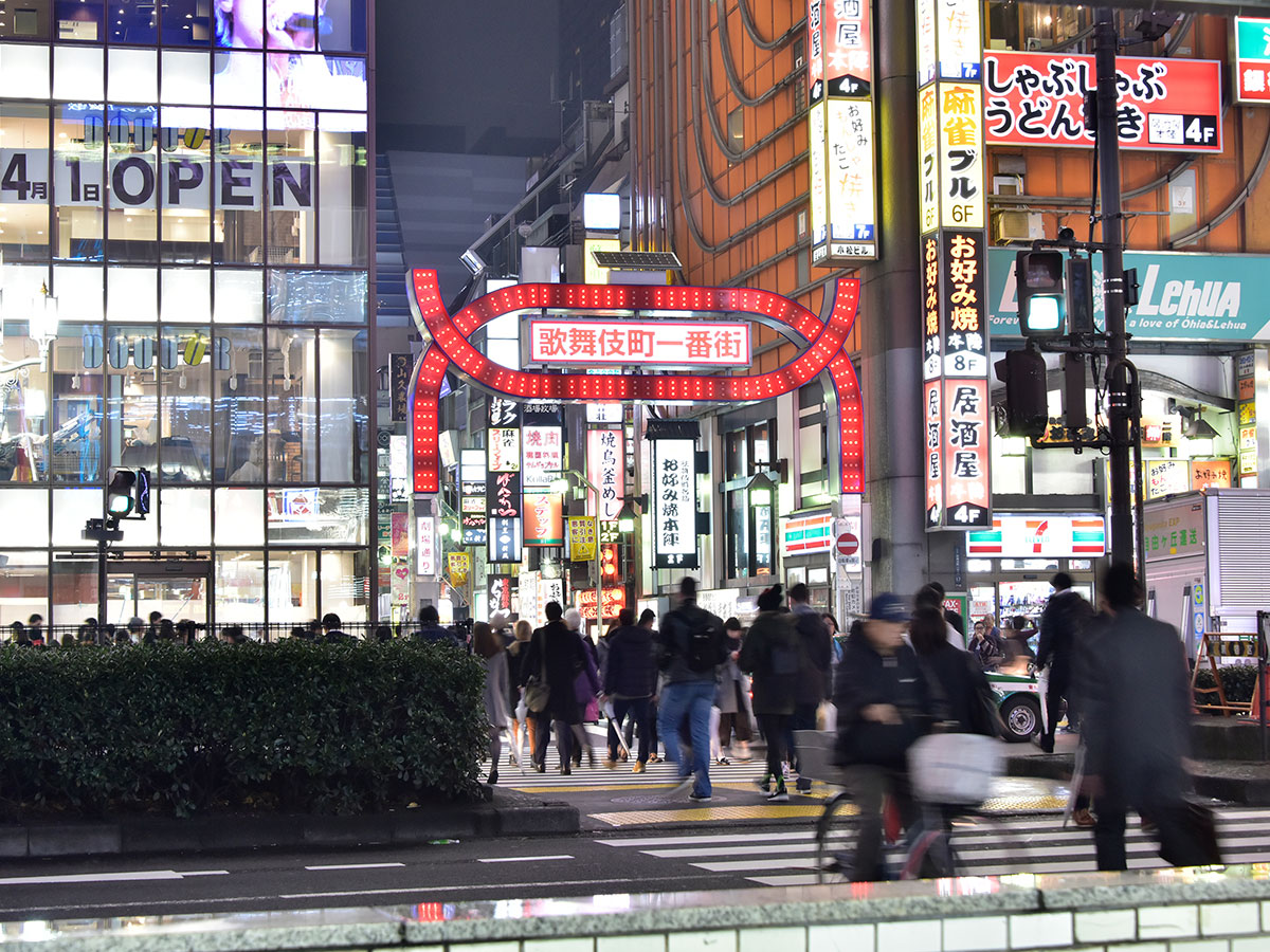 Shinjuku