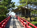 Matsushima Islands Area_2