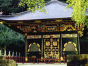 Zuihoden Mausoleum_1