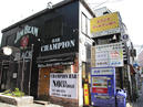 Shinjuku Golden Gai_4
