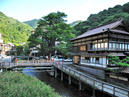 Higashiyama Onsen_3