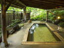 Naruko Onsen Hot Springs_1