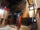 The Town of Masuda_3