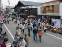 The Town of Masuda_4