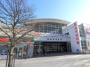 Akita Shimin Ichiba (Akita Citizen's Market)_4