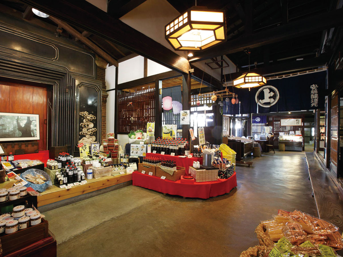 Ando Jozo (Kitaura main store)_1