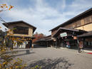 Tsugaruhan Neputa Mura_2