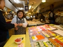 Nokke-don (Furukawa Fish Market)_1