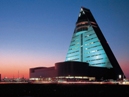 Aomori Tourist Information Center, ASPAM_1