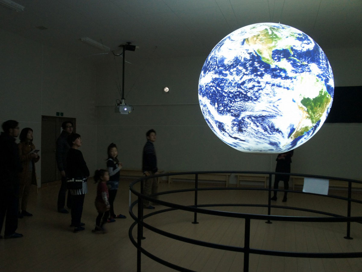 Discovery Center_1