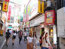 High-tech kaiten-sushi restaurant_4