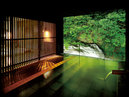 Higashiyama Onsen_1