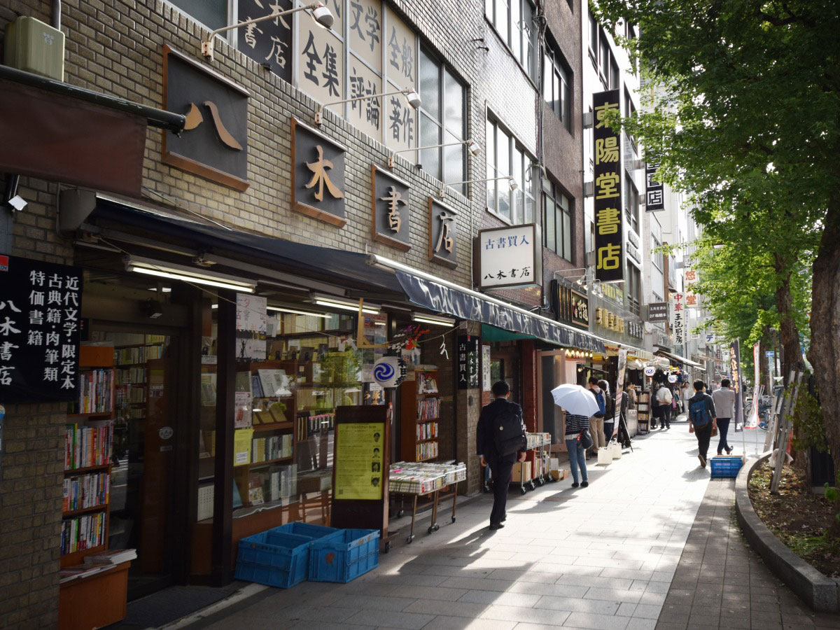 Kanda Jimbocho Used Bookshop Town_2