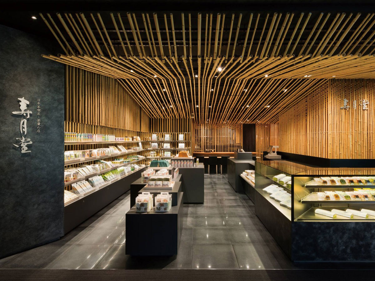 Tea Experience ＠Jugetsudo Ginza Kabukiza_3