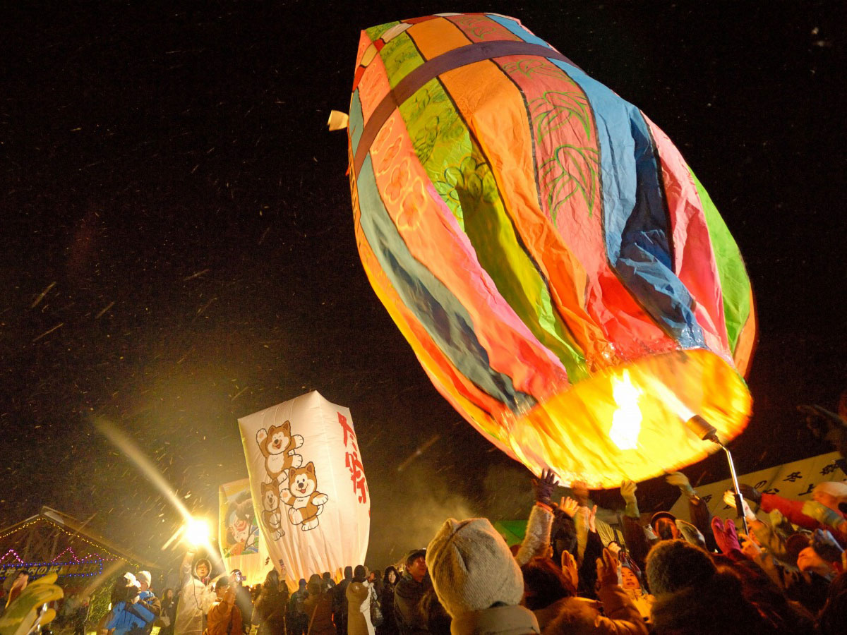 Paper Balloon Festival of Kamihinokinai _4