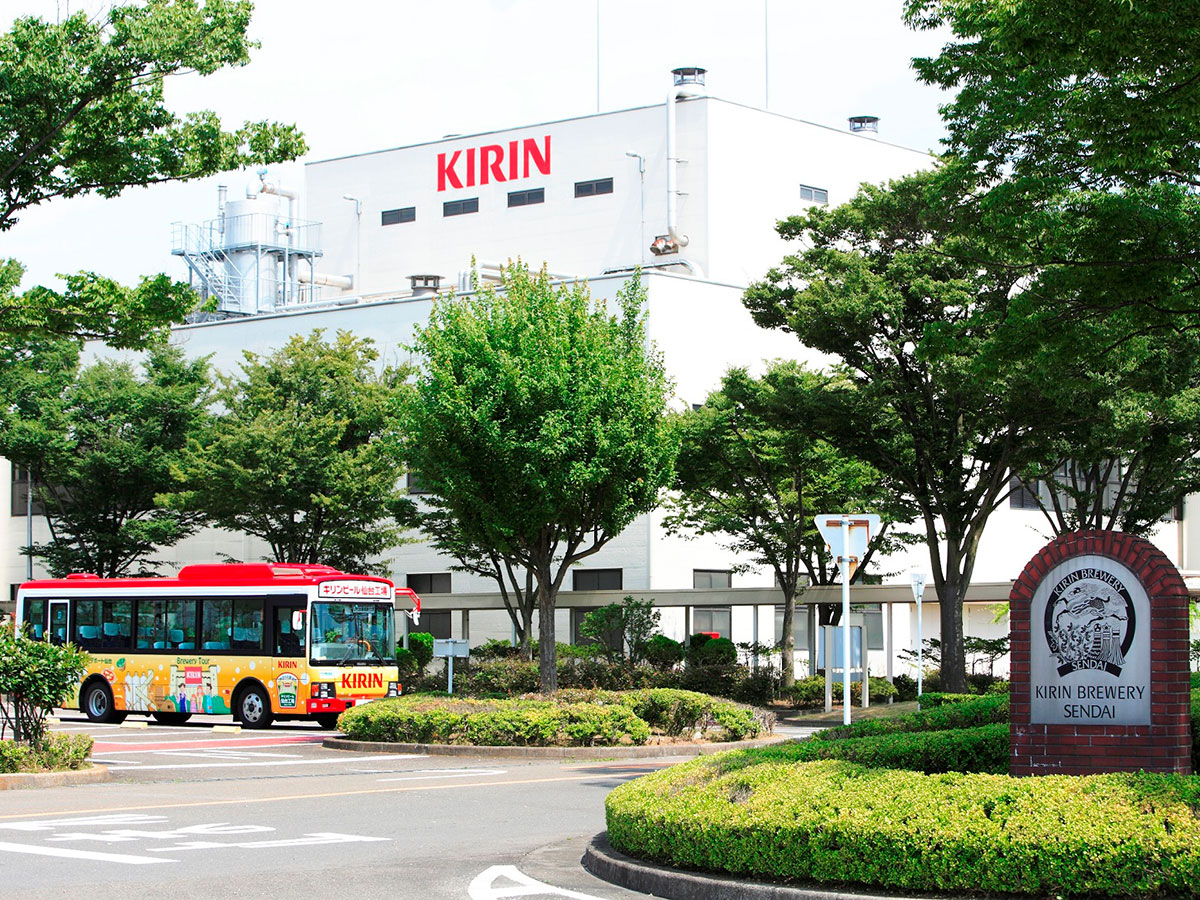 Kirin Brewery Sendai_1