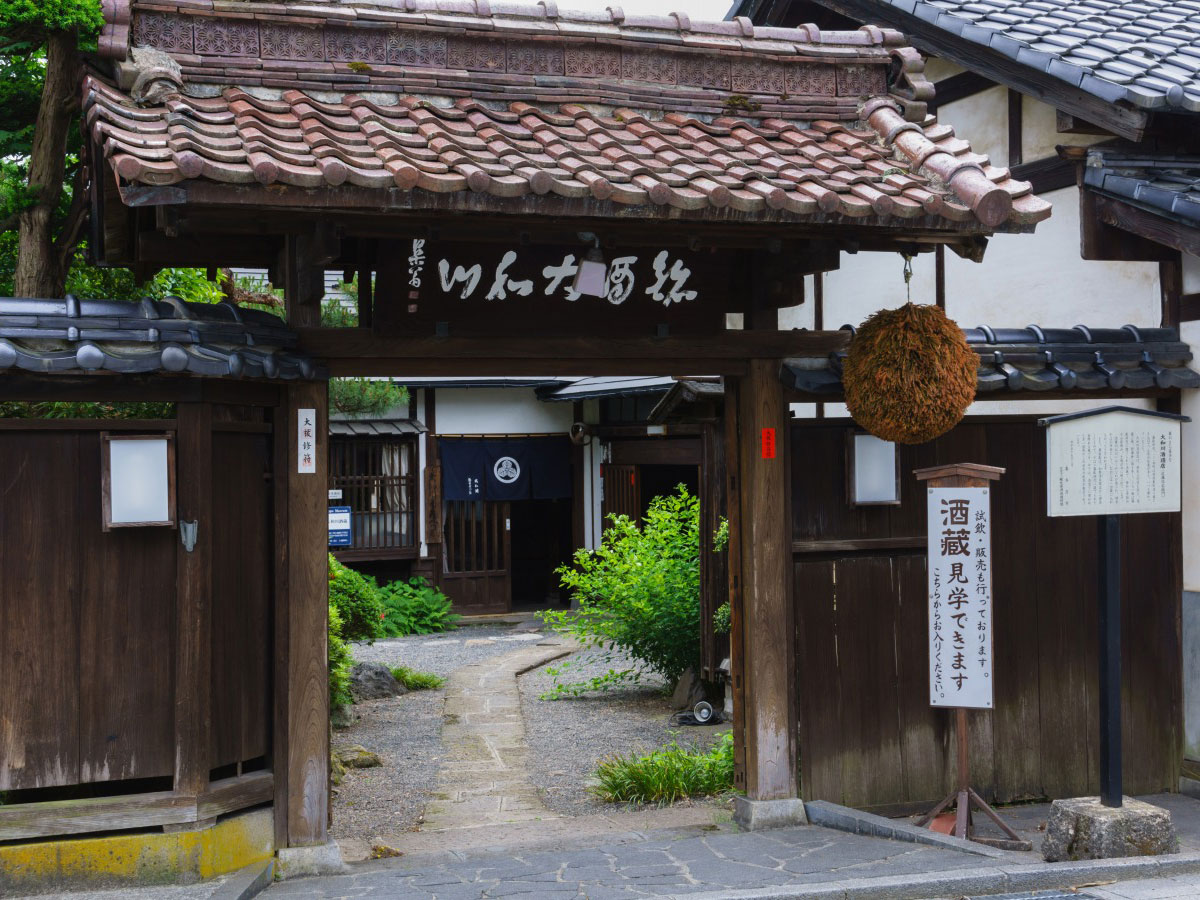 Walking around Kitakata_3