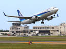 Shonai Airport_2