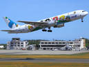 Shonai Airport_3
