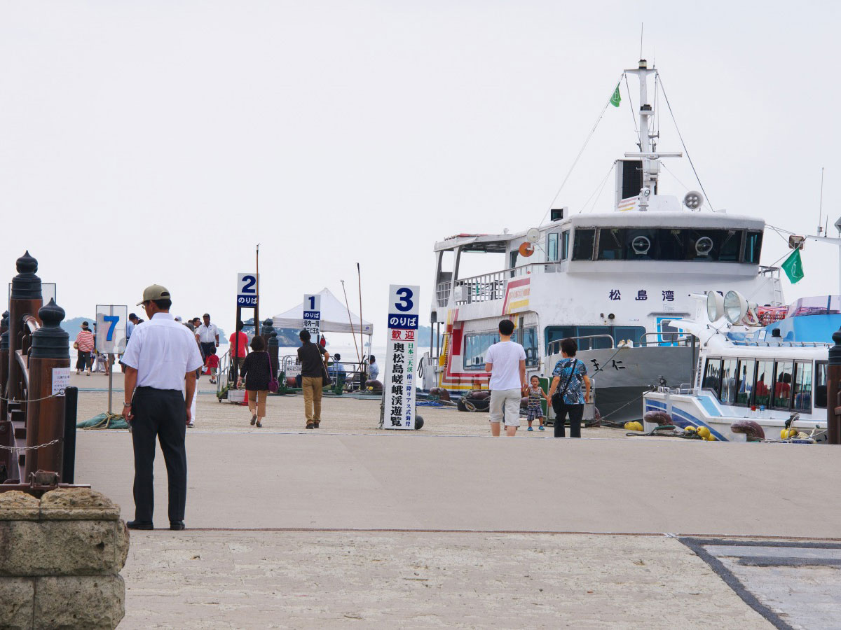 Matsushima Sightseeing Cruise_3