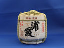 Urakasumi Sake Brewery_3