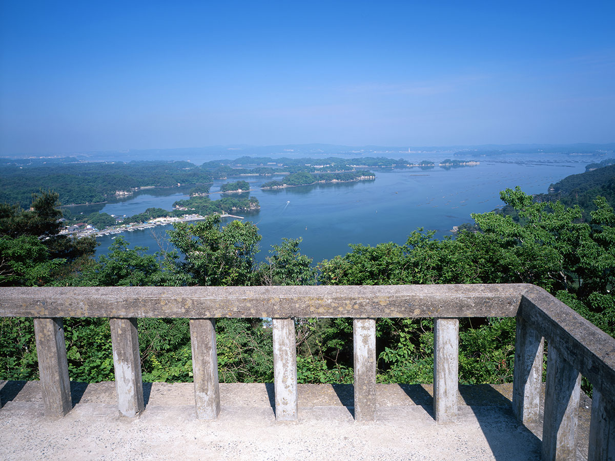 Otaka-Mori_1