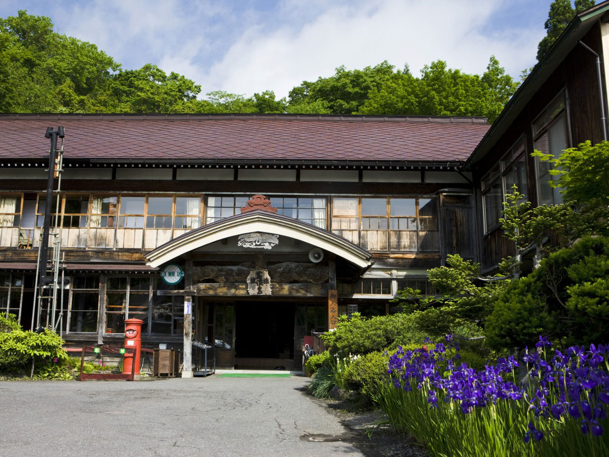 Tsuta Onsen_3