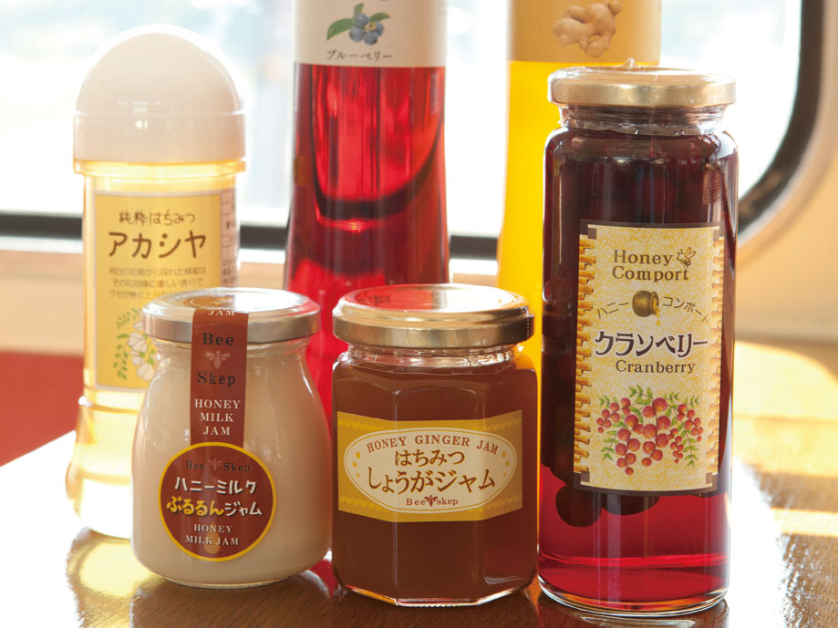 Mountain Honey Shop_1